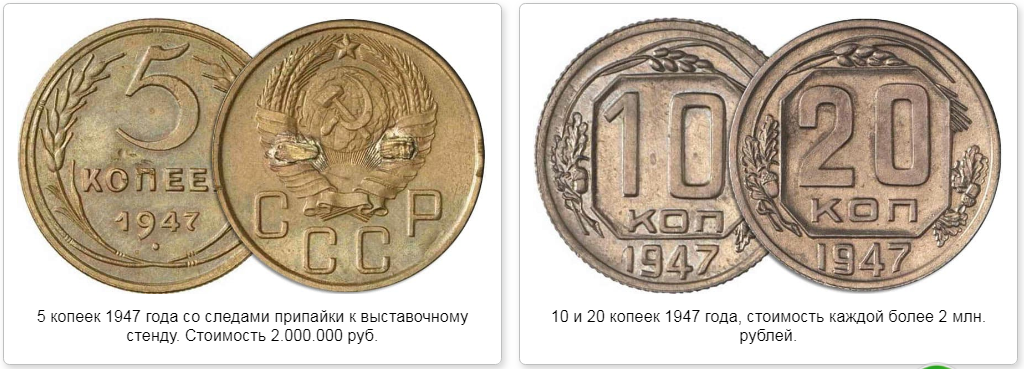 Куда можно сдать доллары старого образца