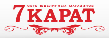 Логотип 7 карат