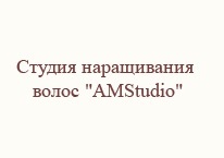 Логотип AMStudio