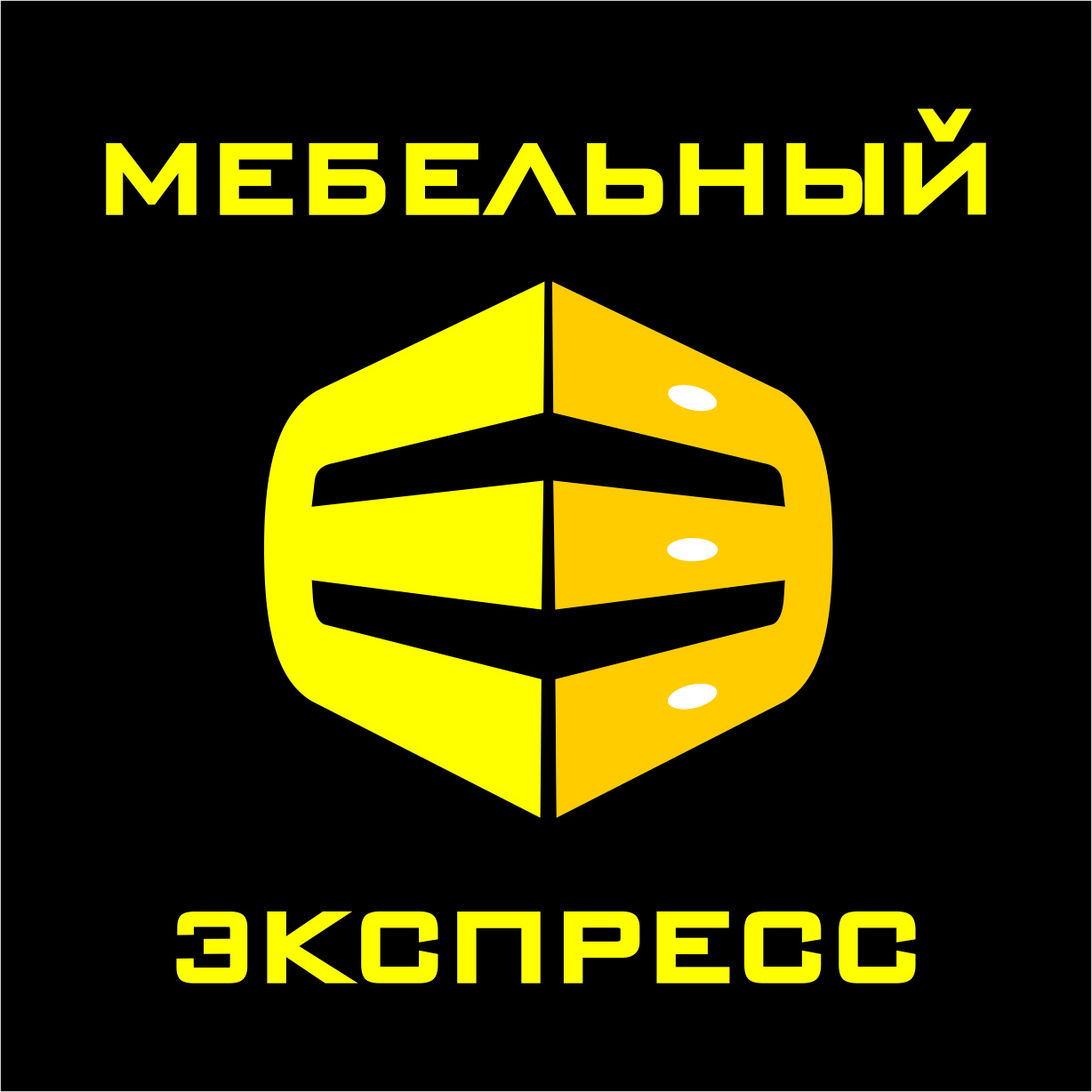 Мебельный экспресс