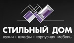 Логотип Стильный Дом_Топдрим