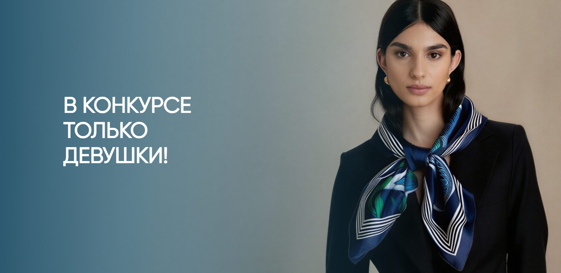 Белорусок зовут на конкурс о личном финансовом опыте: можно выиграть от 2 000 до 5 000 BYN в облигациях