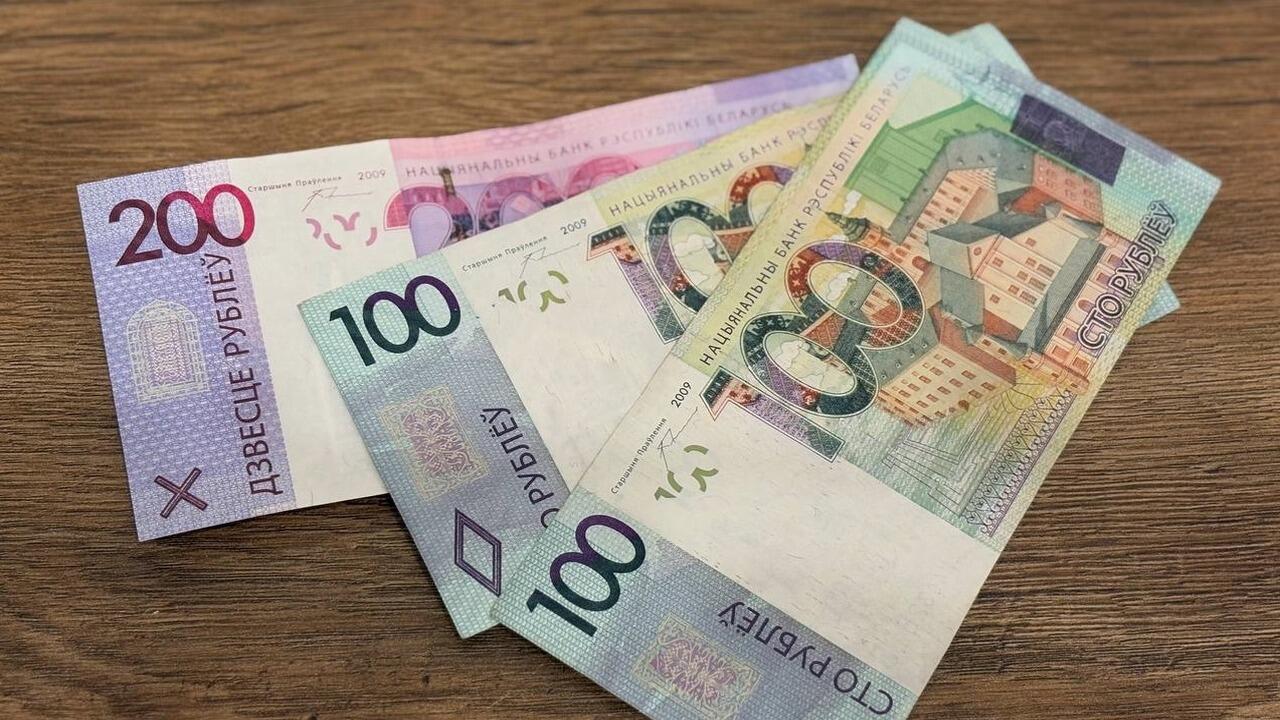 Где в Беларуси самые низкие зарплаты — топ районов