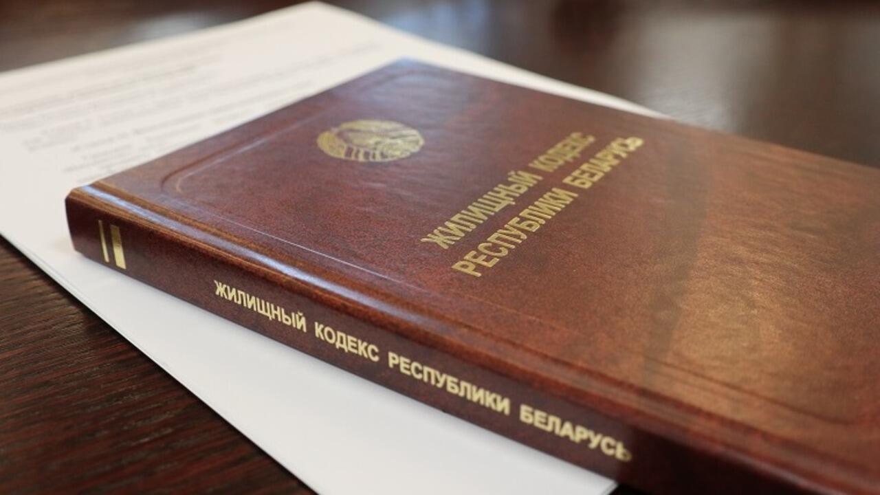 Когда допускается нецелевое использование жилого помещения