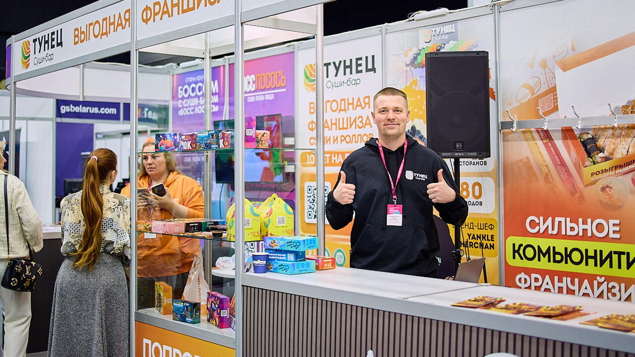  «Никто не возит такое качество даже в Россию»: что искали на минской выставке HoReCa поставщики из Индии, Азербайджана и Ставрополья