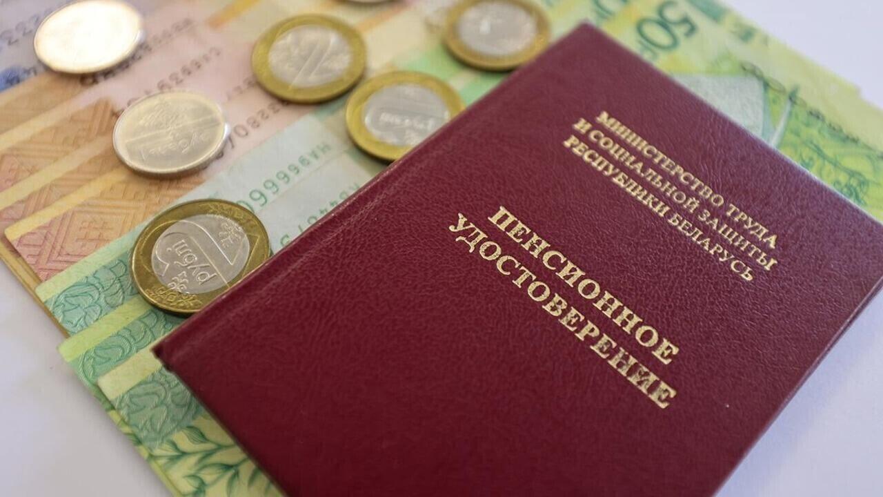 Работа на полставки в Беларуси: как считается стаж для пенсии?