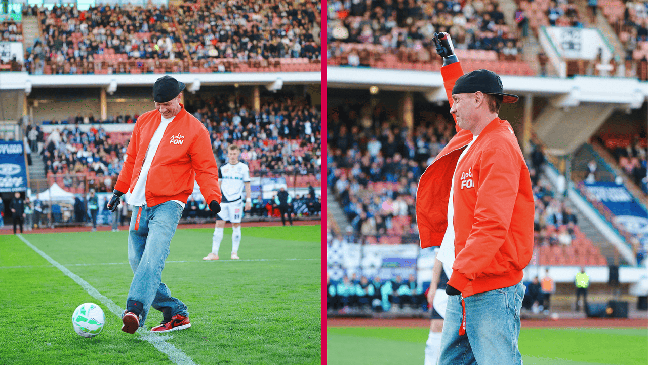 Доброматч в Бресте собрал более 5000 болельщиков