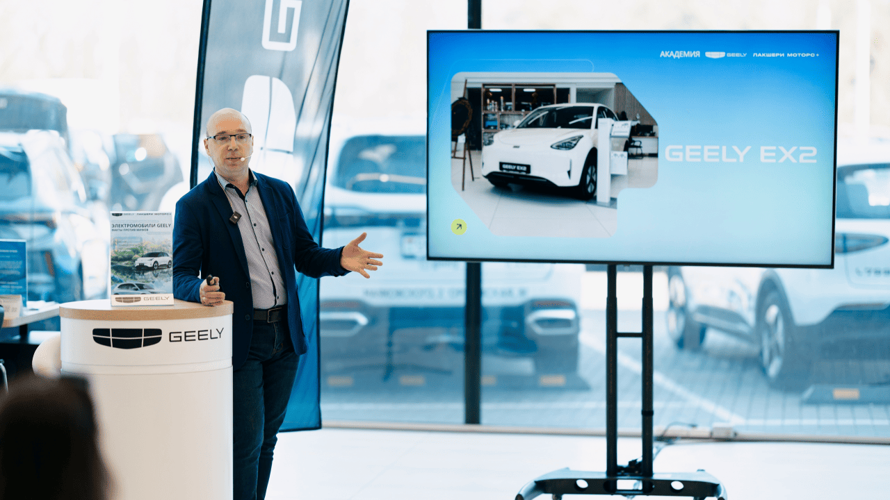 С погружением в тему электромобилей: в «Лакшери Моторс плюс» прошли клиентские дни