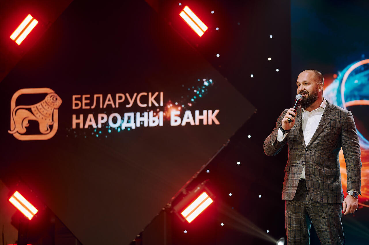 Лучший подарок – это рост. С какими рекордами БНБ-Банк встречает свой 35-й год?