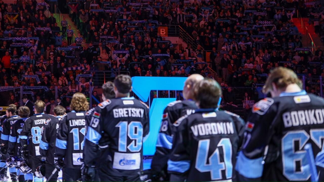 МАРТ проверит обоснованность цен на билеты на хоккейные матчи «Динамо-Минск»