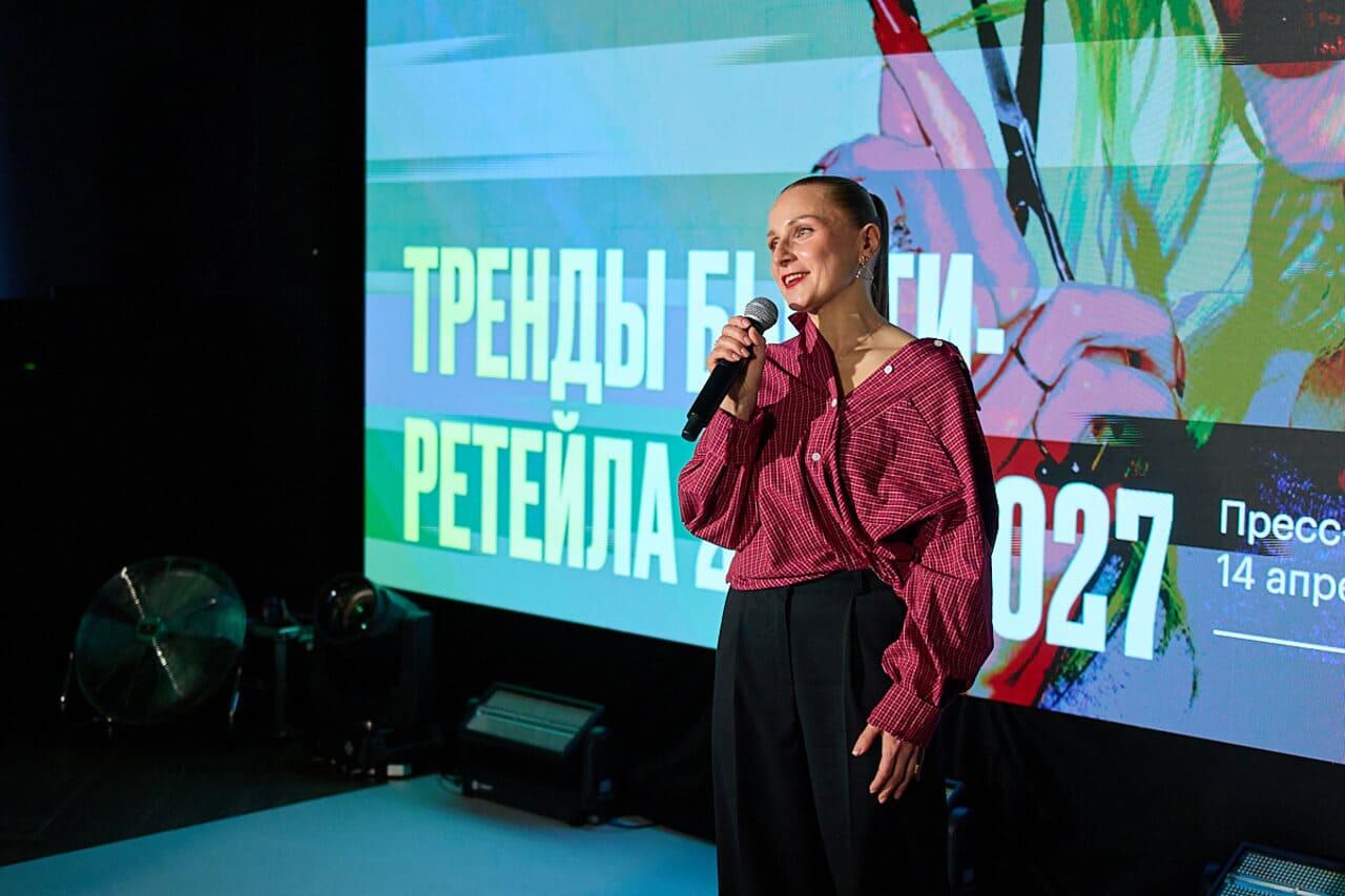 Как косметические бренды создают очереди – инсайты трендов в бьюти-ретейле