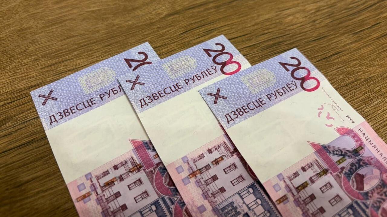 Белорус после увольнения получит 6000 рублей компенсации – за что?