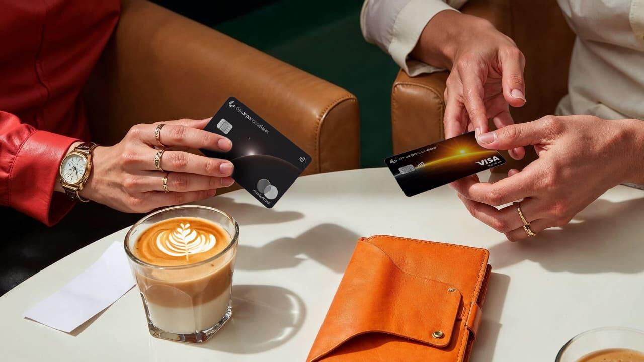 Премиальные карточки, пакет «Семейный» и критерии бесплатности: что меняется с 1 мая в Белагропромбанке