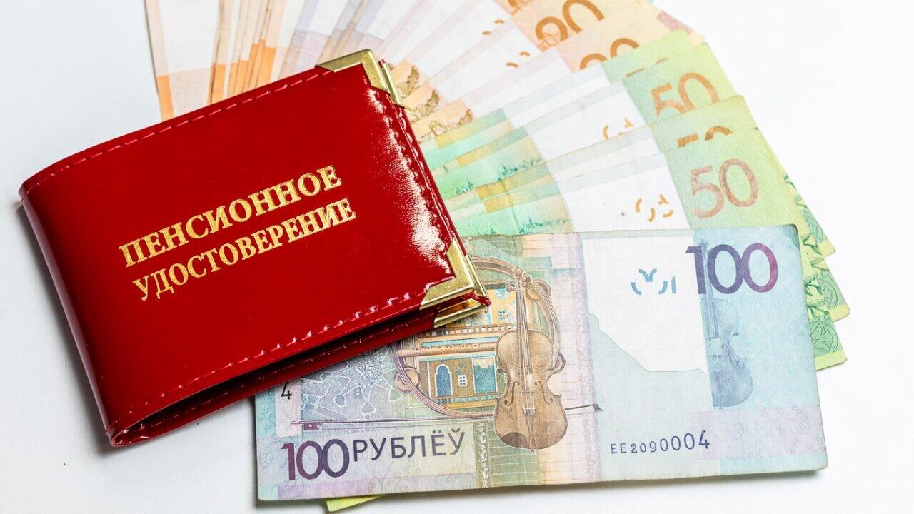 На 10 и 5 лет раньше: кому в Беларуси положена досрочная пенсия по закону о ЧАЭС