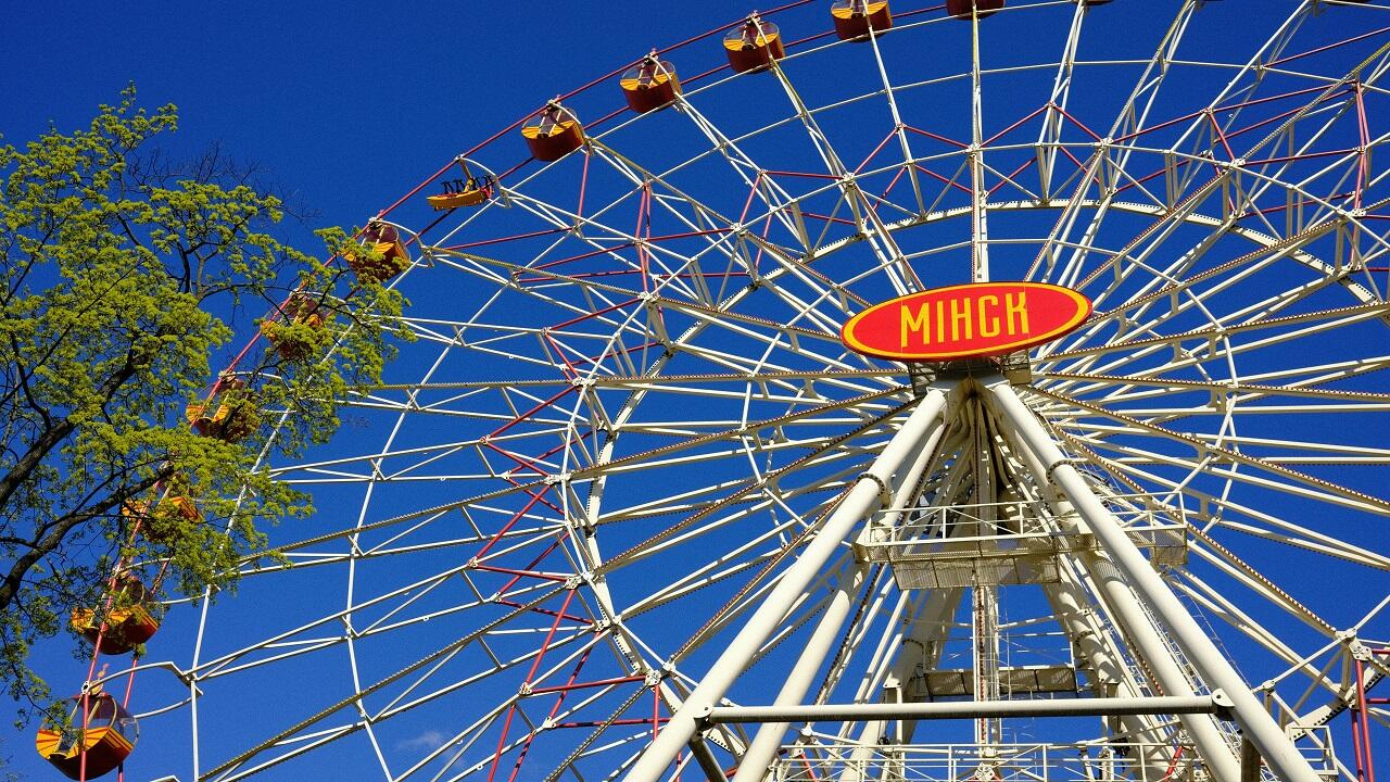 Куда сходить на больших выходных 18–21 апреля: обзор с ценами 