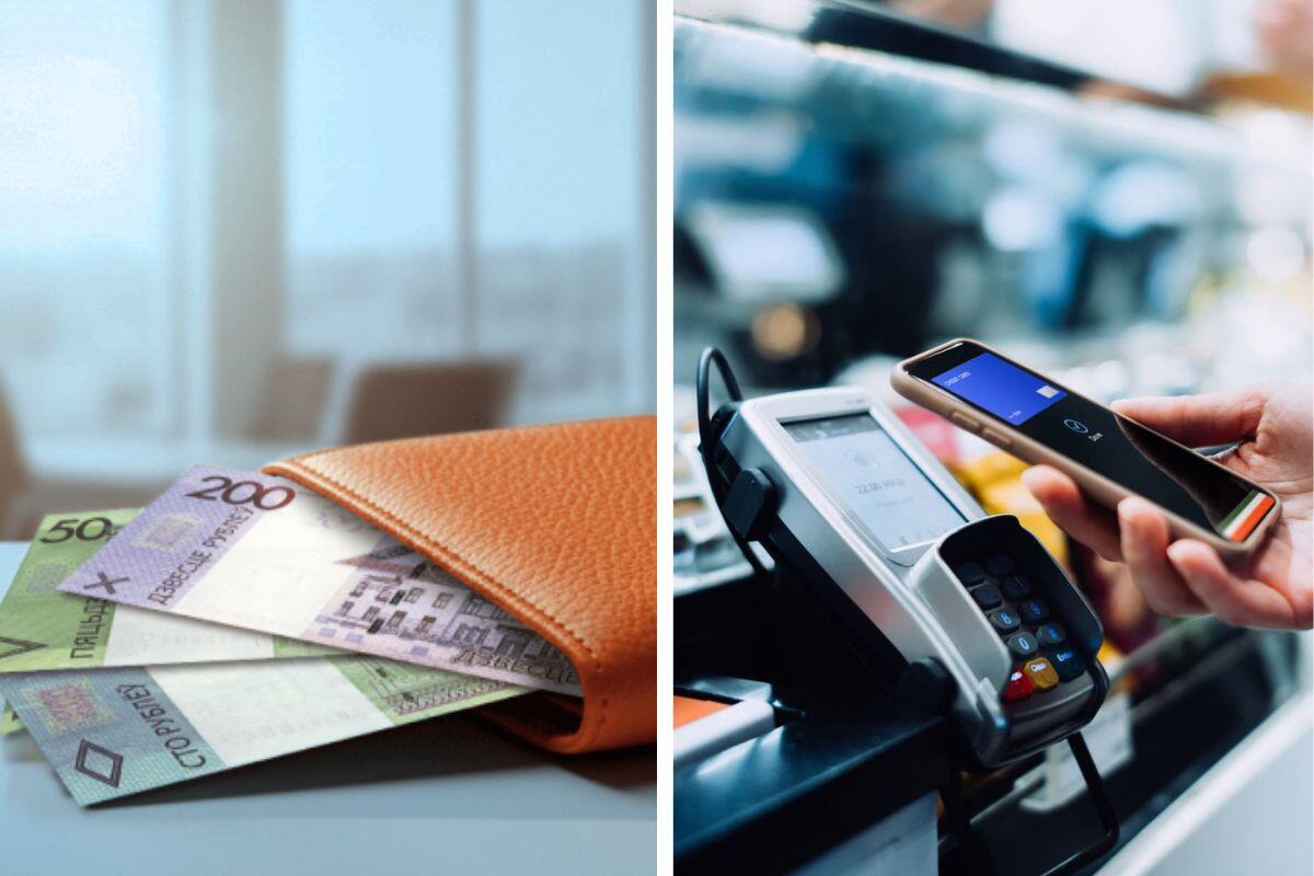 Наличные или карты? Спросили белорусов, что они предпочитают и почему