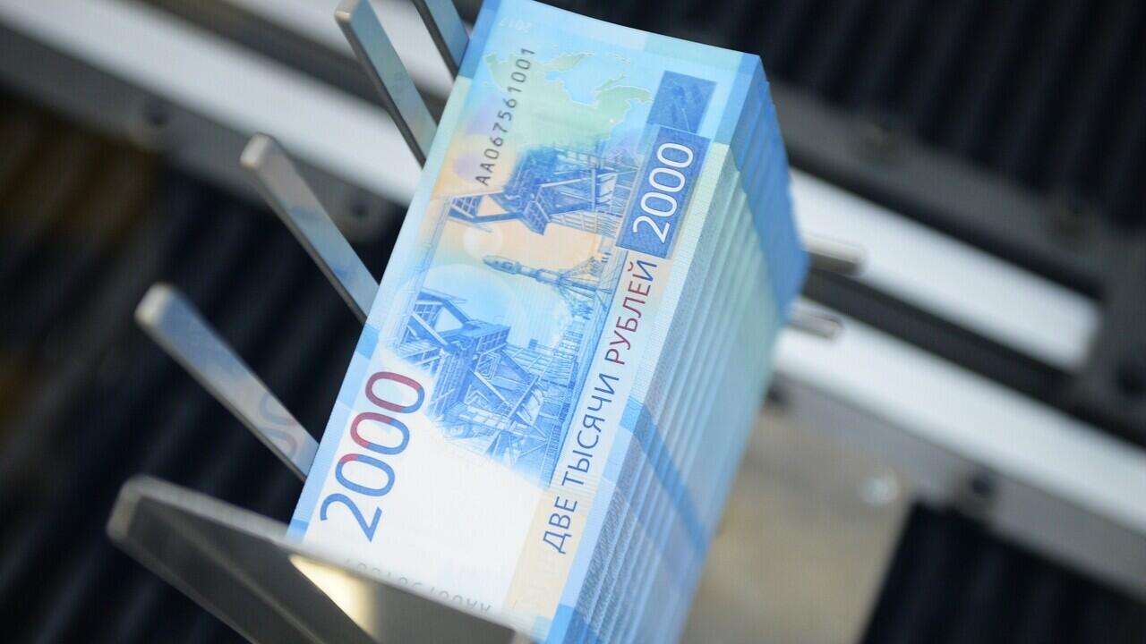 Россия ограничила вывоз наличных в Беларусь