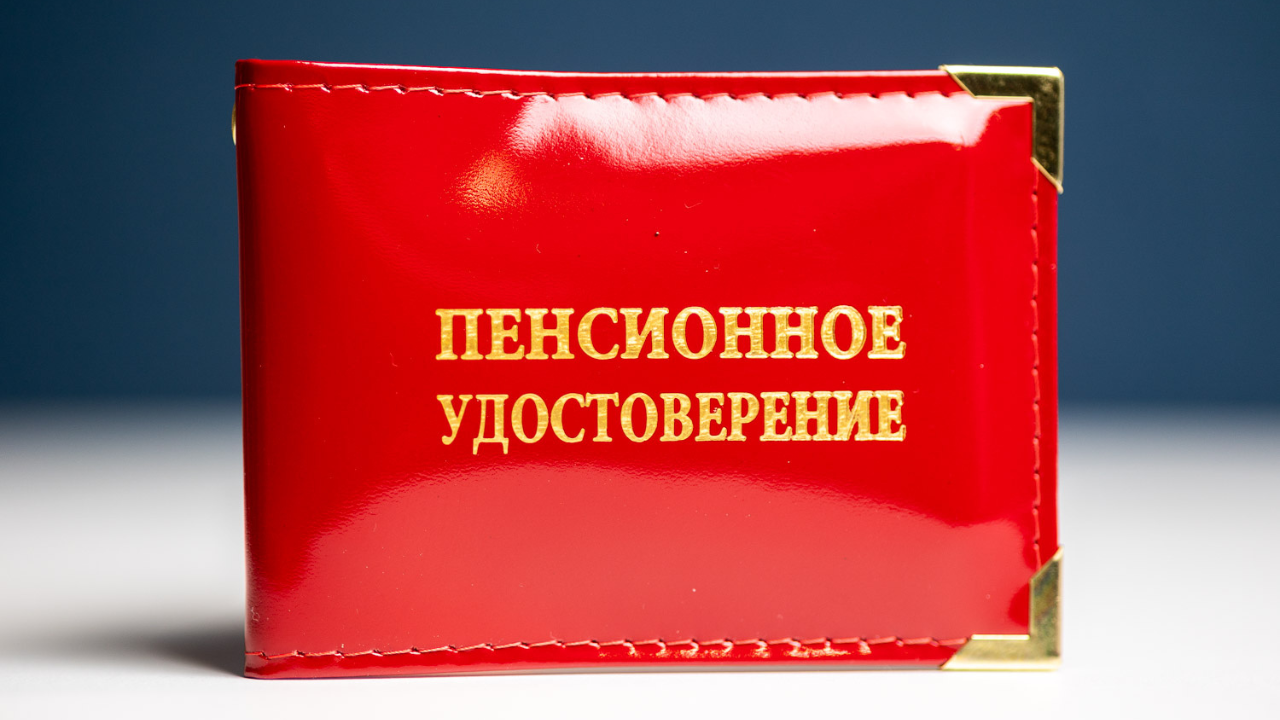 Из-за чего можно потерять до 50% размера пенсии в Беларуси