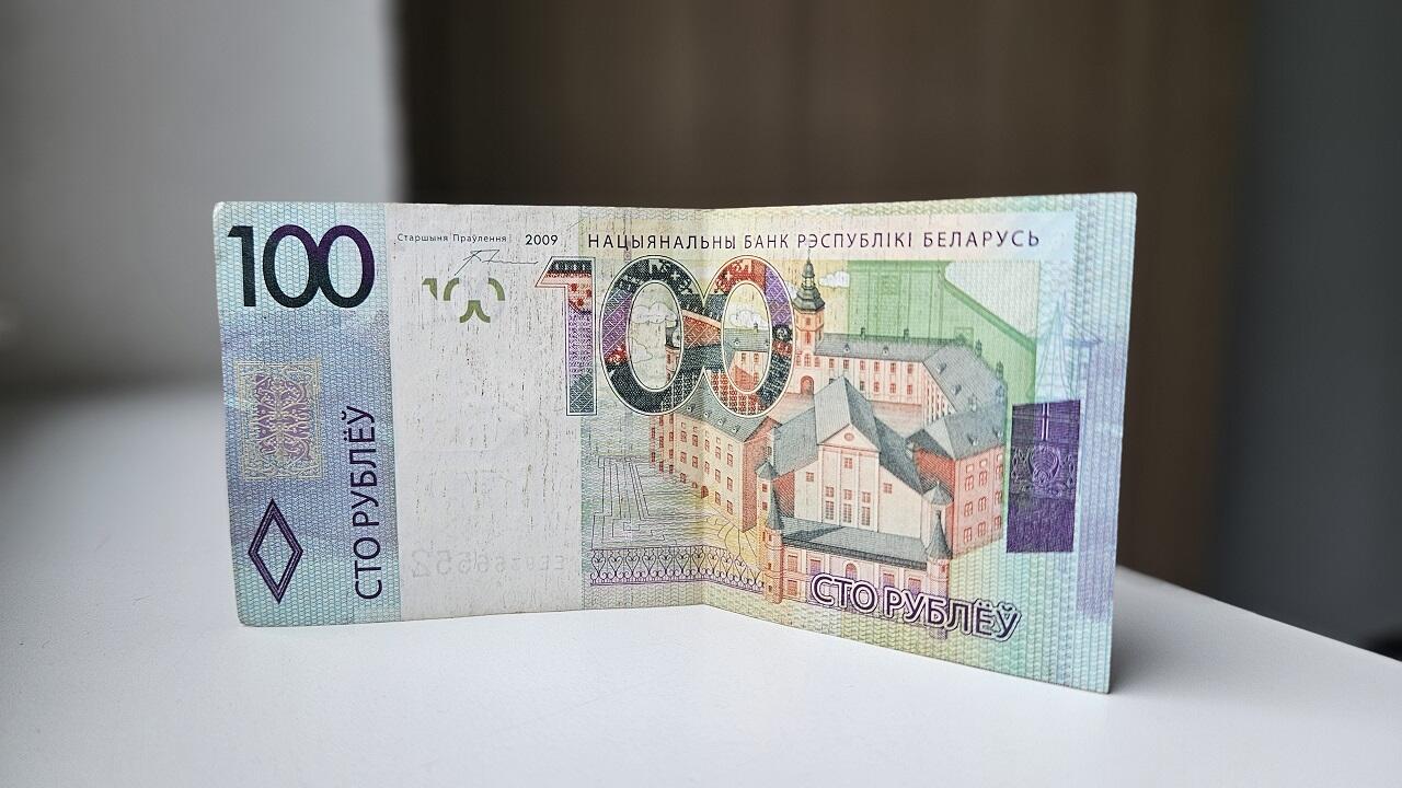 Вклады: ставки в национальной валюте устремились вниз