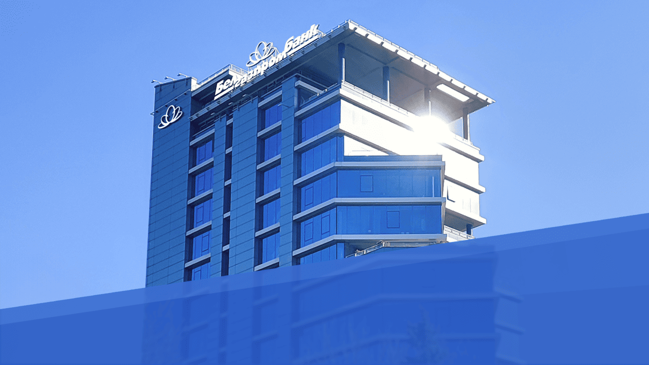 «Карт-блиц 2.0». Карточки Белгазпромбанка можно оформить со скидкой до 100%