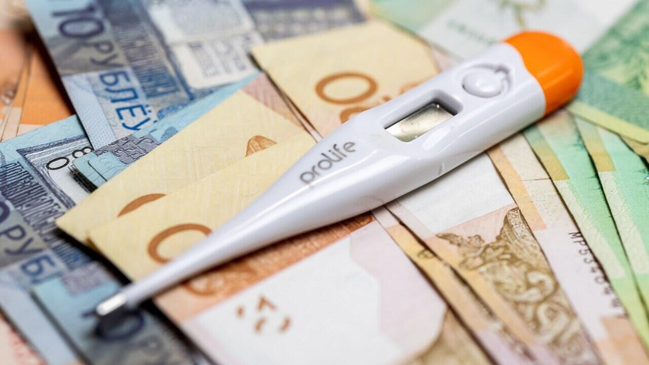 Больничный для ИП в Беларуси: как он рассчитывается?