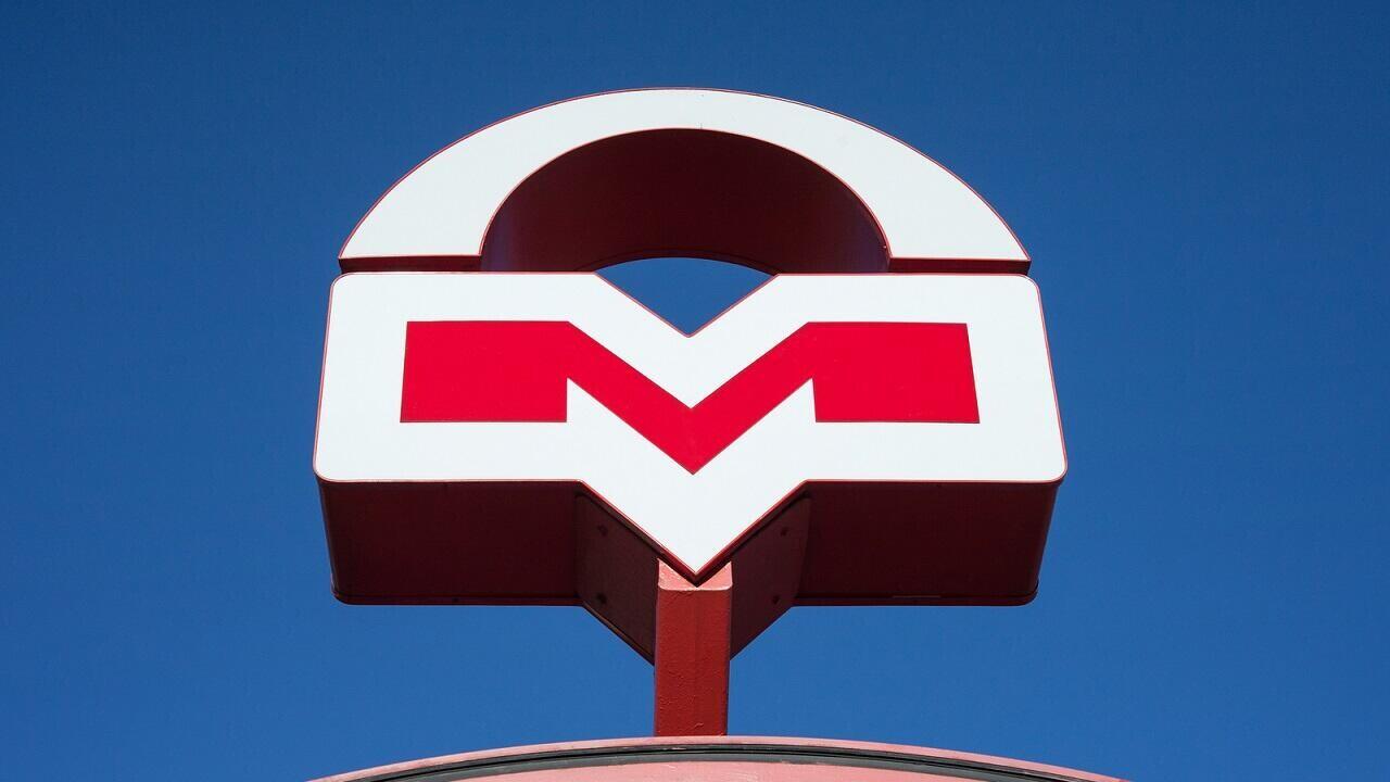 Строить четвертую линию минского метро начнут с участка от Бангалор до Харьковской