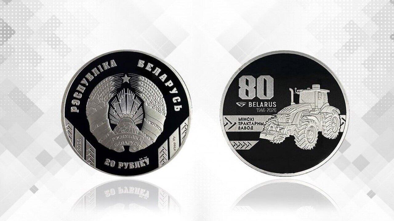 Нацбанк выпускает в обращение новые монеты. Как они выглядят?