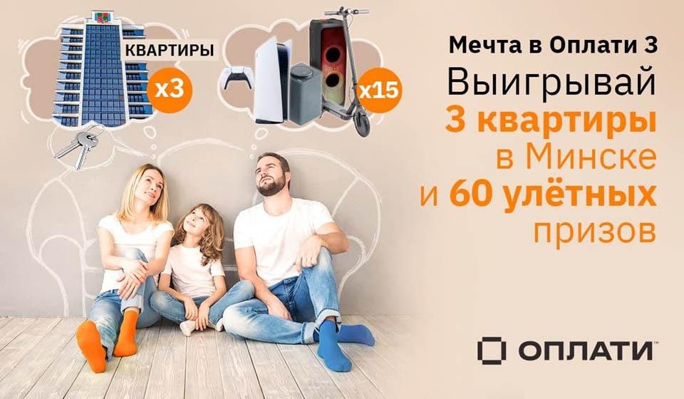 сервис оплати как пользоваться приложением. . сервис оплати как пользоваться приложением фото. сервис оплати как пользоваться приложением-. картинка сервис оплати как пользоваться приложением. картинка .