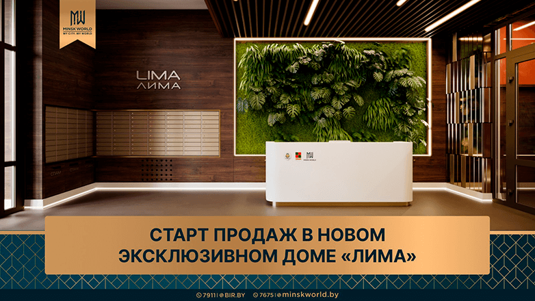 Myfin.by | Банки Беларуси. Кредиты. Вклады. Курсы валют