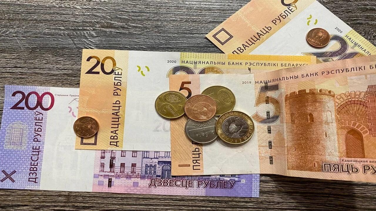 9000 белорусских рублей в евро