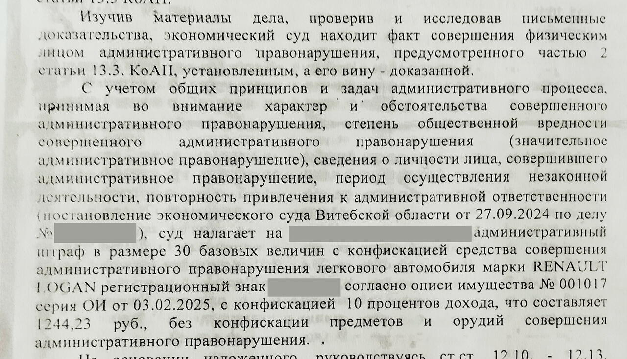 Транспортная инспекция ограничила доступ к сервису такси «Максим». Что произошло?