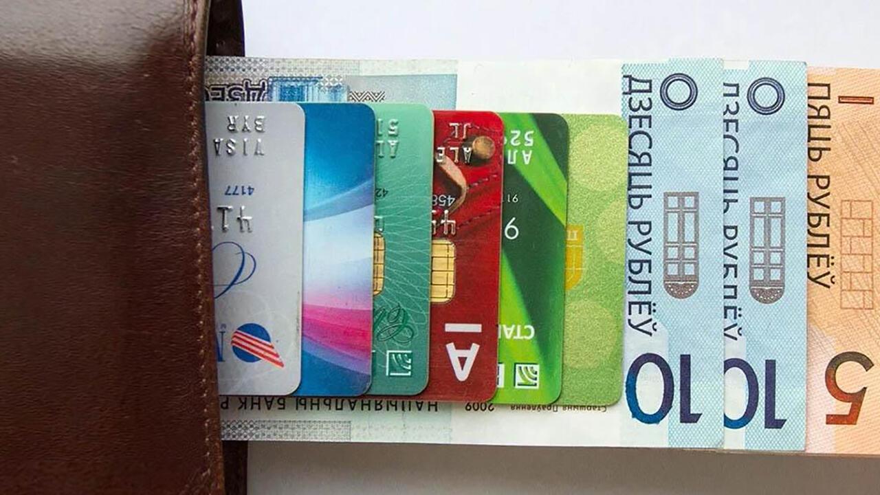 Топ карт с высокими процентами на остаток: считаем выгоды