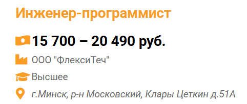    20  .   ?