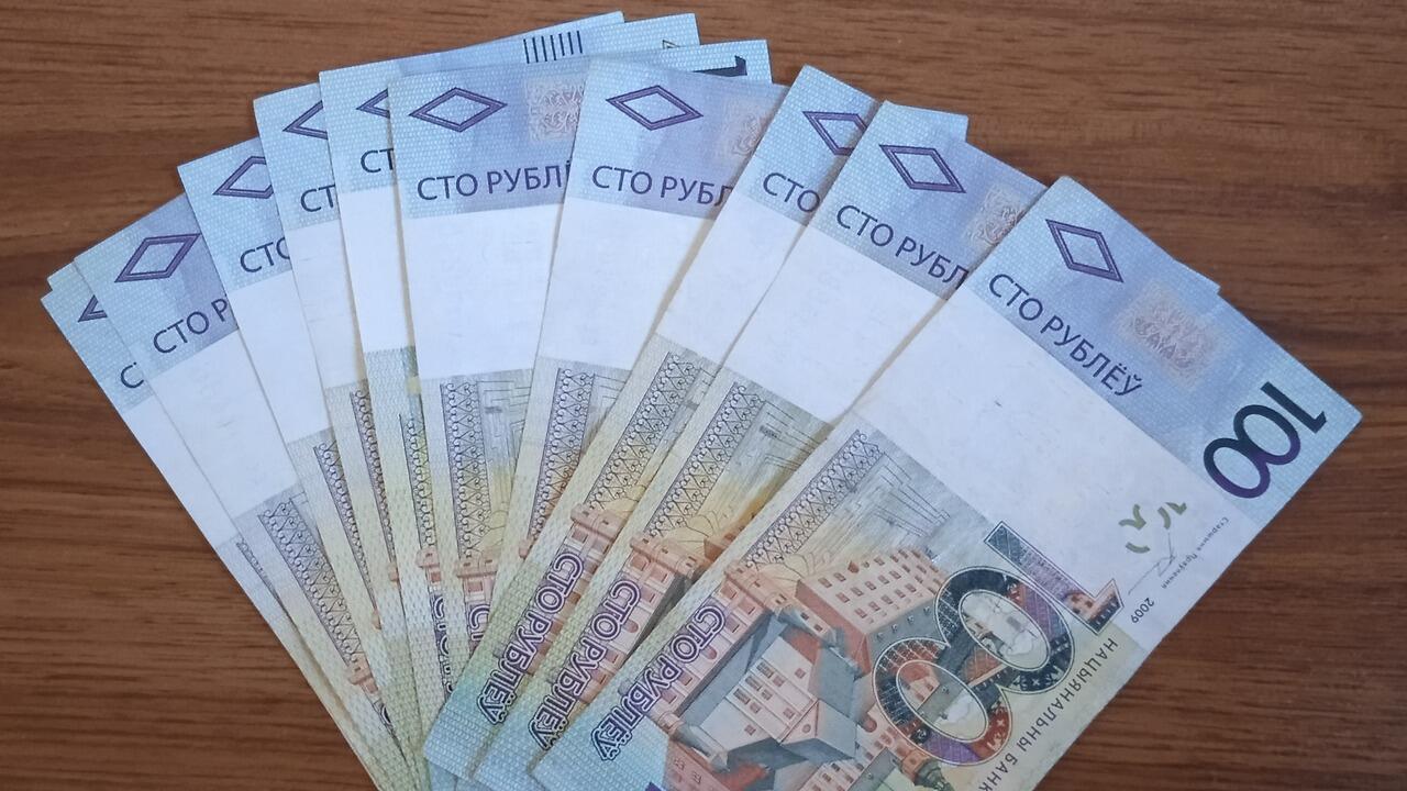 Как изменились зарплаты в регионах Беларуси – смотрим статистику