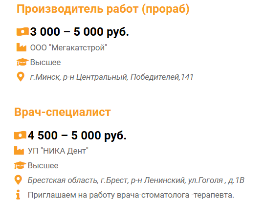   5000 .   ?