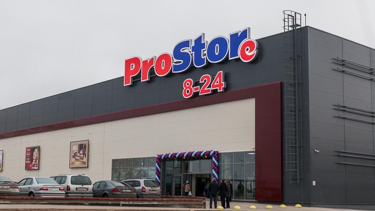 Prostore просп дзержинского 126 фото