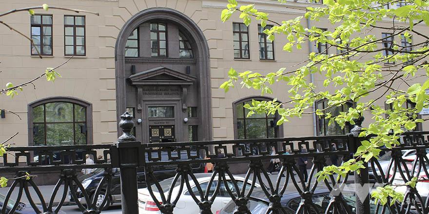 Ставка рефинансирования | Размер ставки рефинансирования НБ РБ в ...