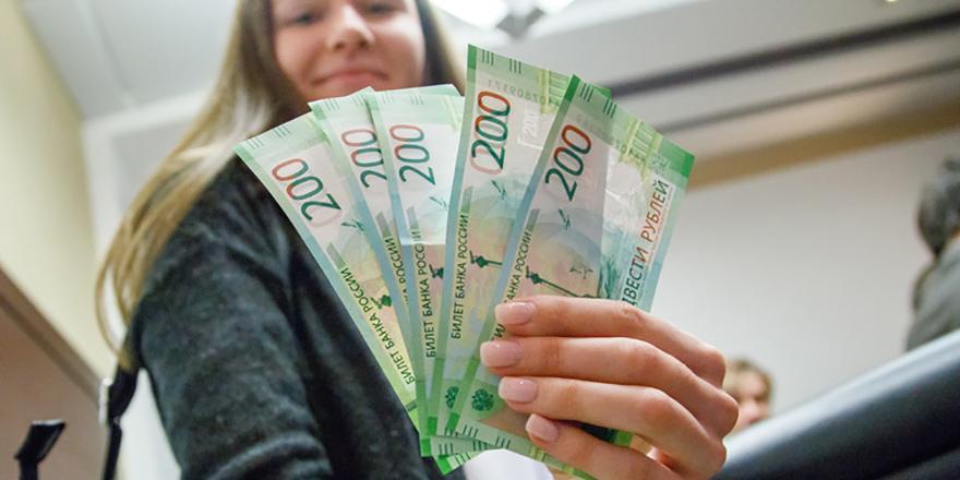 650 рублей россии в белорусских рублях