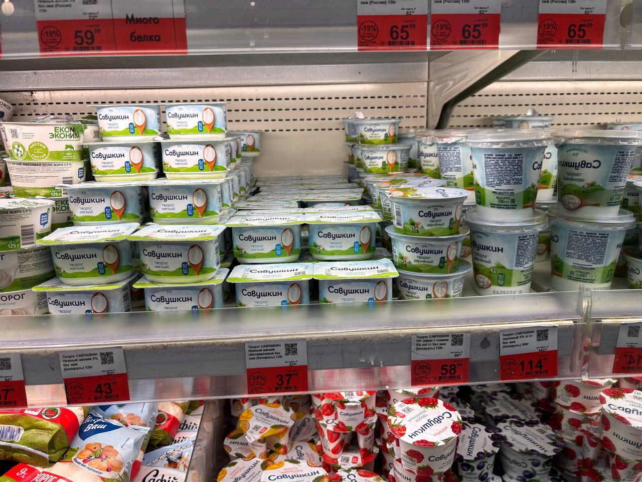 Цены немного шокируют: почем белорусские продукты продаются в России