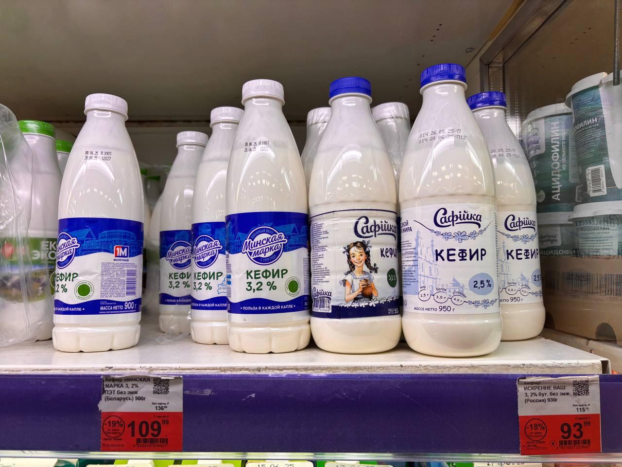 Цены немного шокируют: почем белорусские продукты продаются в России