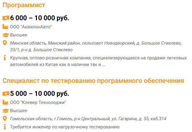      10  .  ?