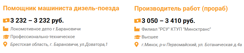      3000 .    ?