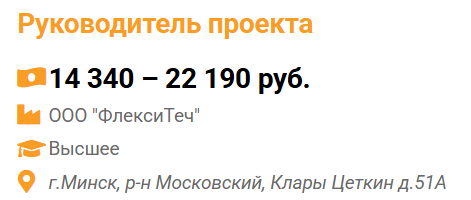    20  .   ?
