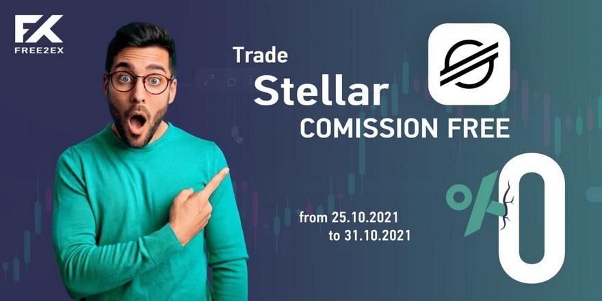 Stellar lumens что это. . Stellar lumens что это фото. Stellar lumens что это-. картинка Stellar lumens что это. картинка