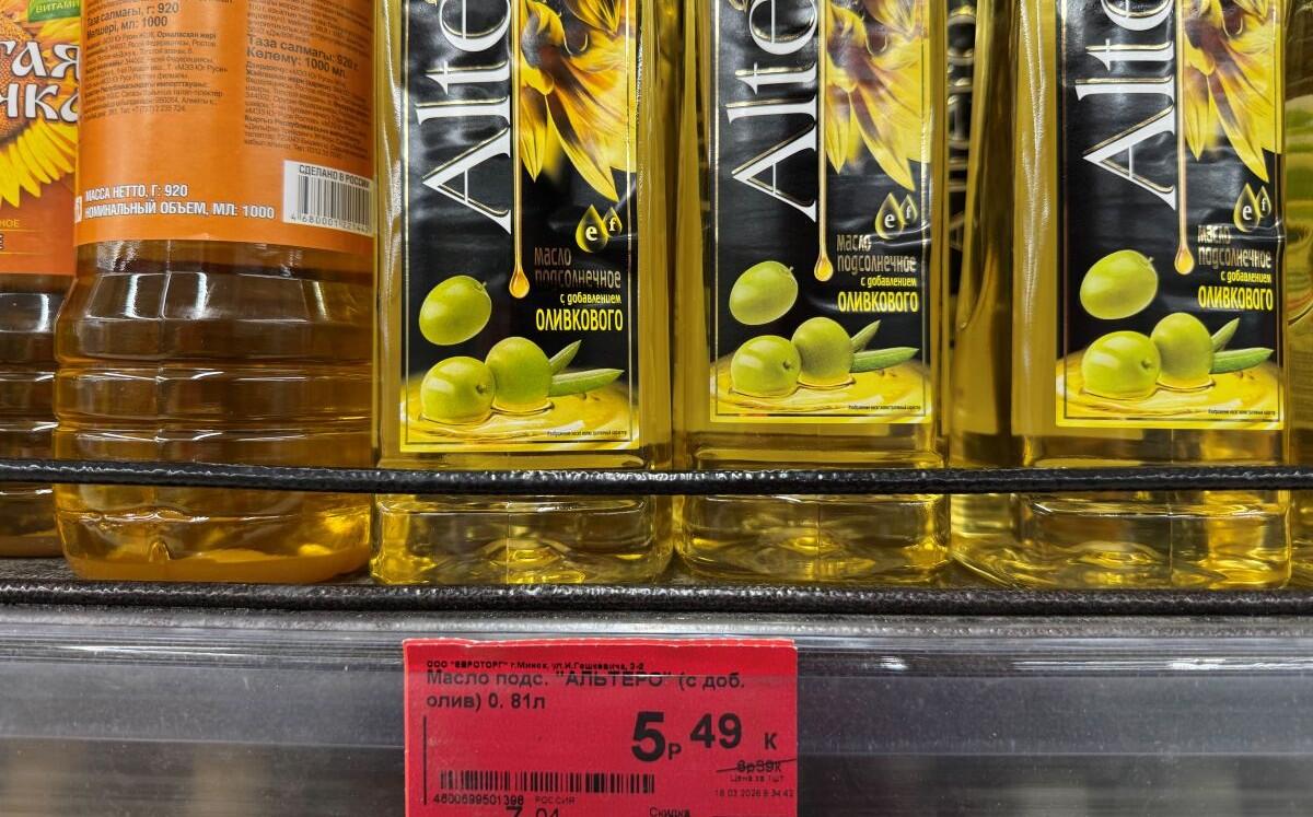 Покупали продукты только на скидках. Сколько удалось сэкономить?