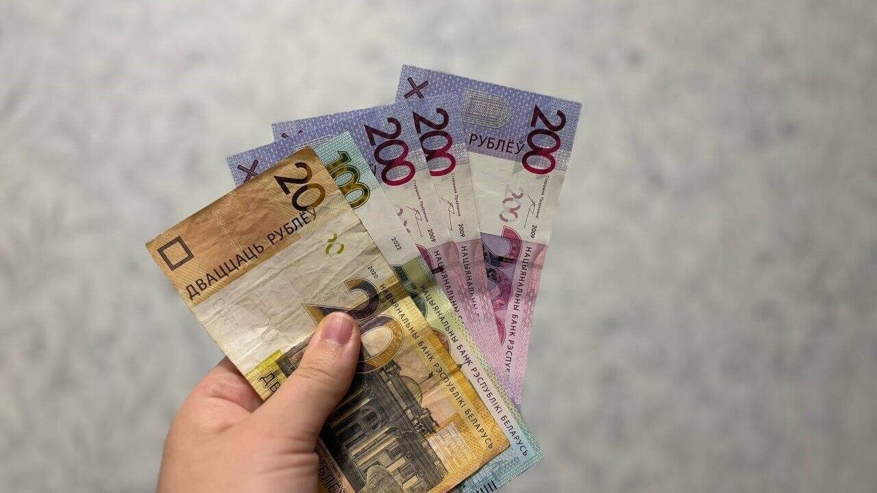 Топ‑5 районов Беларуси с самой низкой зарплатой