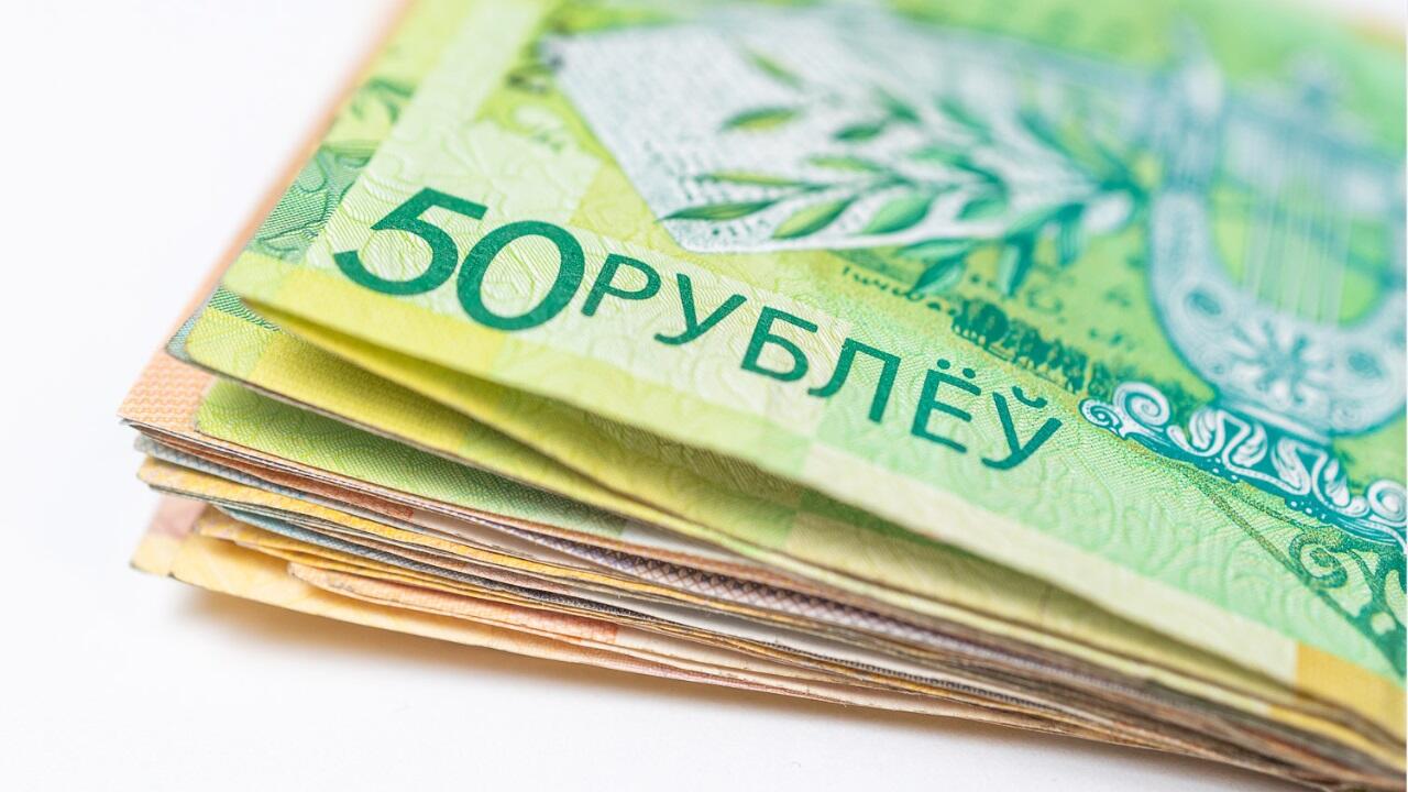 Вклады: в банках упали ставки в белорусских рублях – смотрим новые