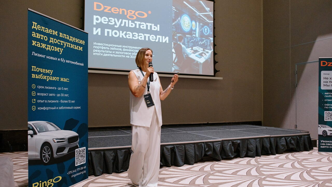 В Беларуси МФО впервые присвоили кредитный и ESG рейтинги: что нужно знать инвесторам?