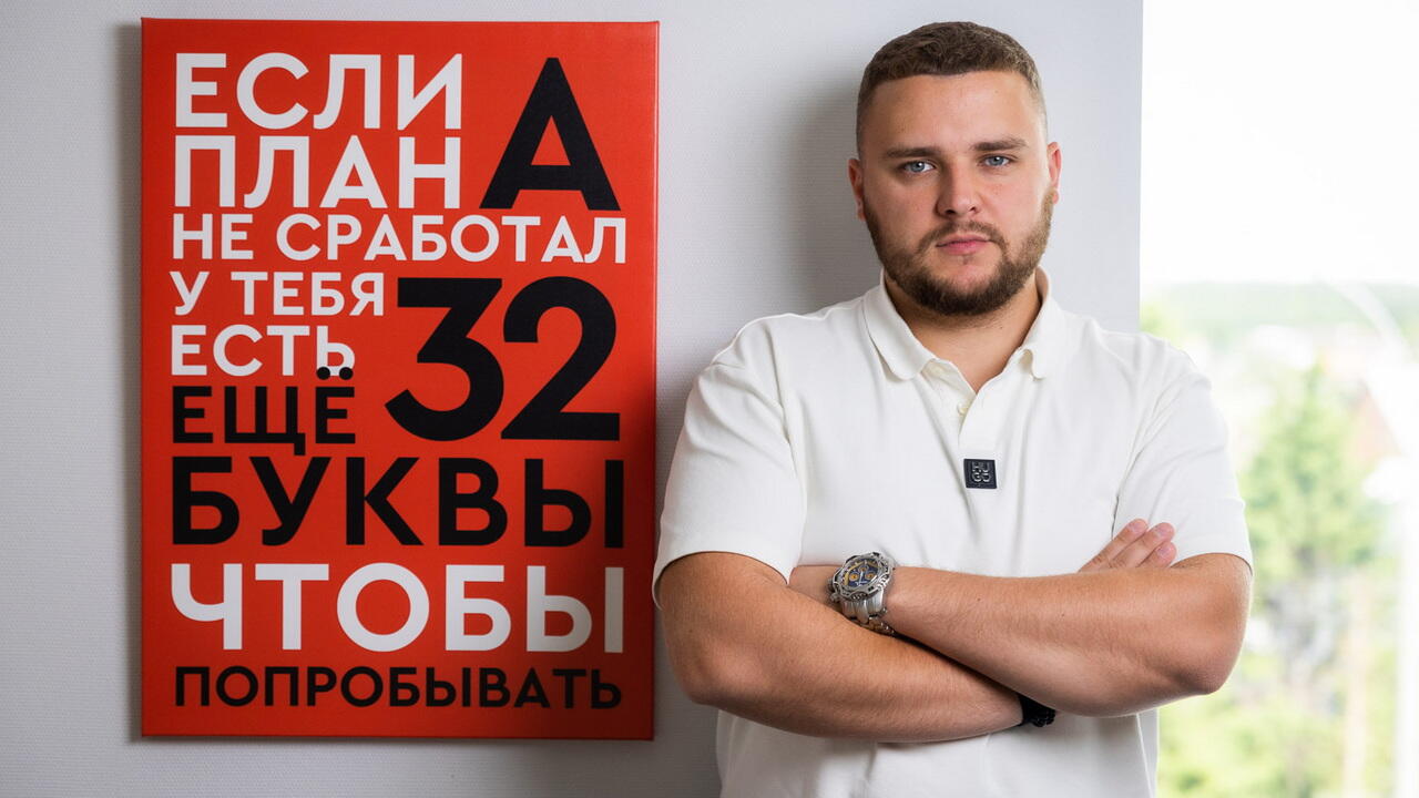 «Чем раньше начнешь ошибаться, тем ближе результат»: белорус потерял сотни тысяч долларов на ИИ-проектах, но добился своего
