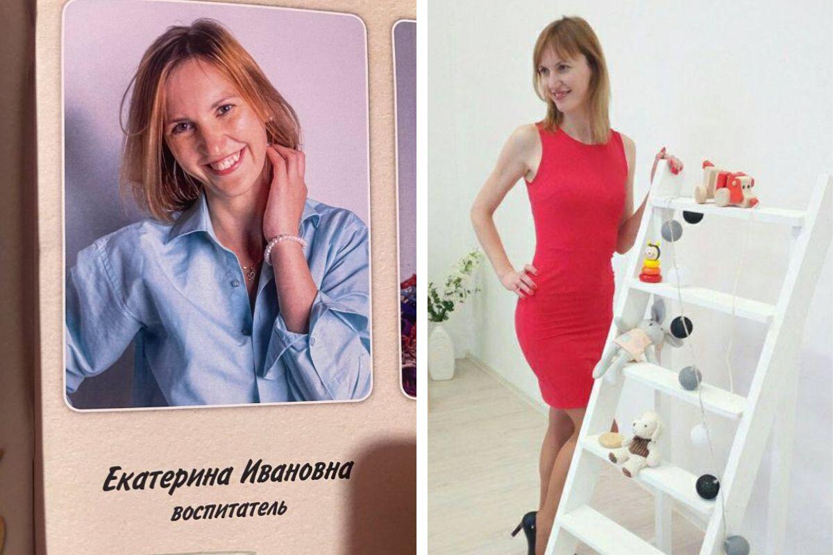 «Доход от работы проект-менеджером был самым высоким». Белоруска рассказала о портфельной карьере